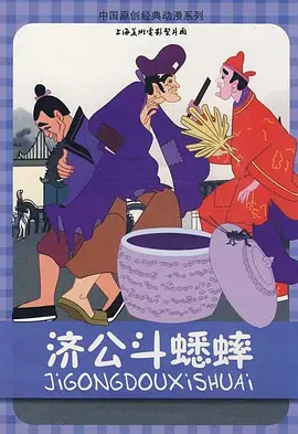 成人7777